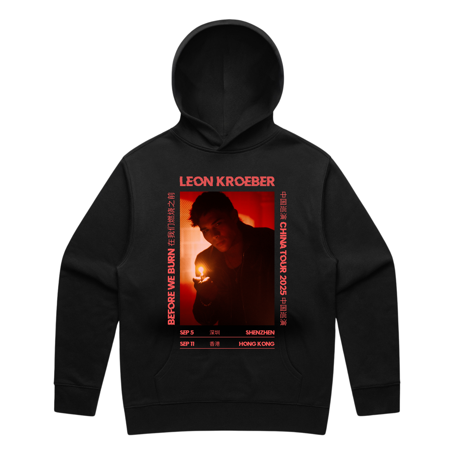 China Tour 2025 - Hoodie