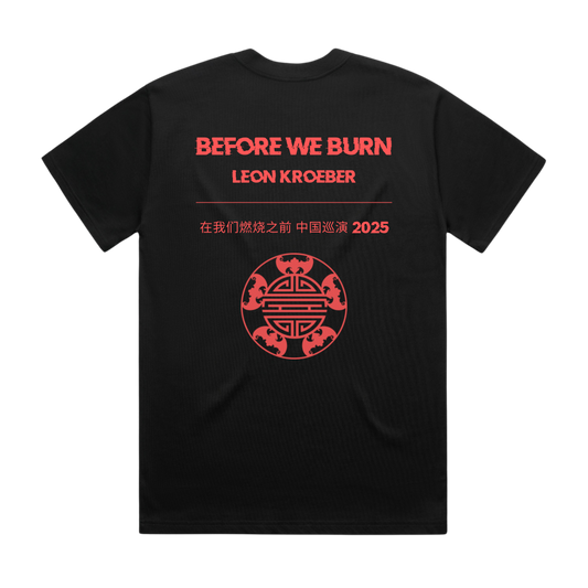 China Tour 2025 - Tee